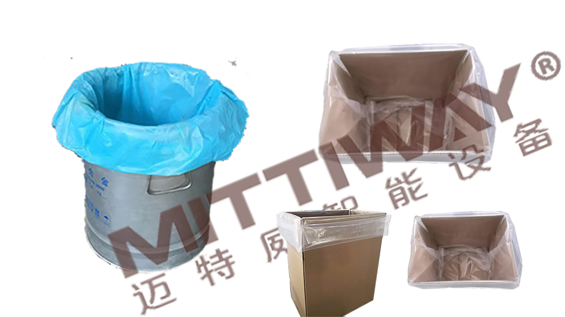 行业动态全自动折盒机_高速套袋机械-后道包装装备生产厂家-老子有钱lzyq88智能装备（深圳）有限公司