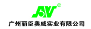 相助同伴-老子有钱lzyq88智能装备（上海）有限公司全自动折盒机_高速套袋机械-后道包装装备生产厂家-老子有钱lzyq88智能装备（深圳）有限公司