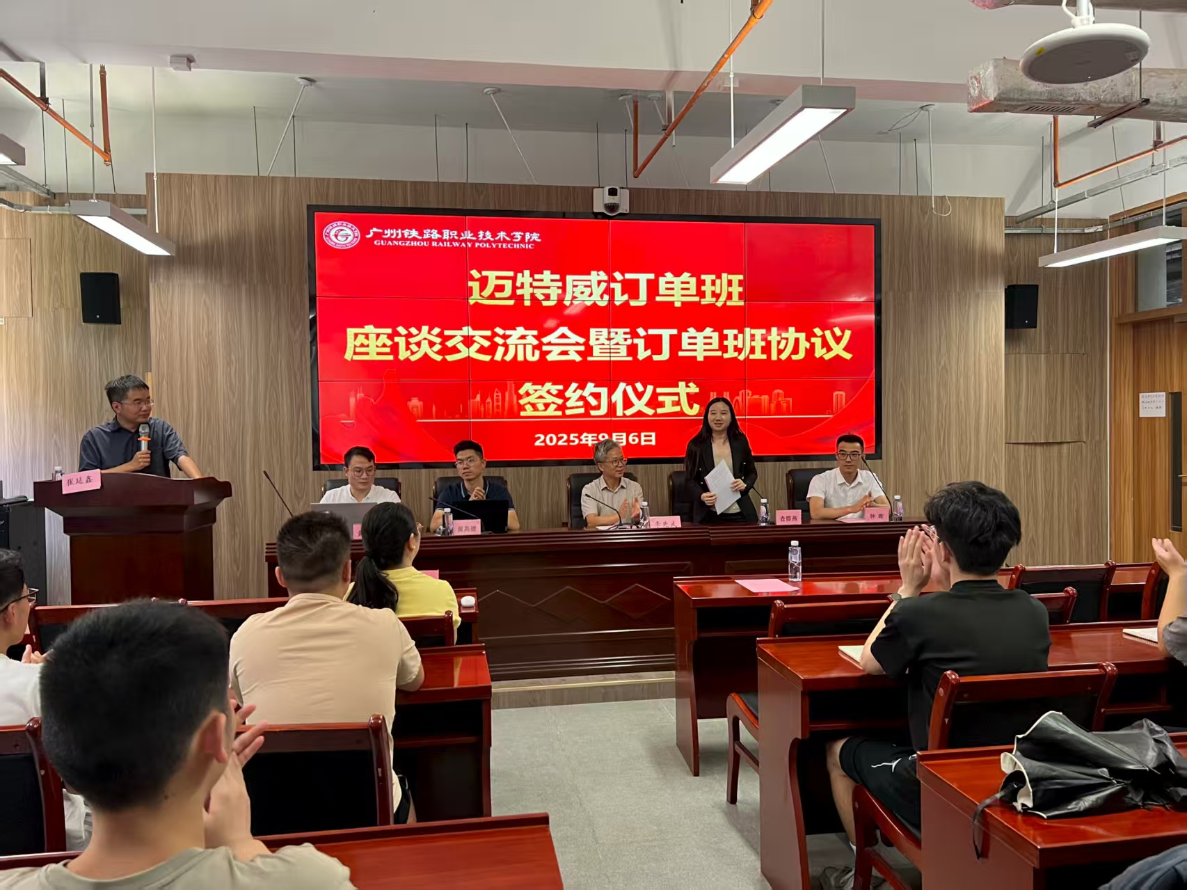 全自动折盒机_高速套袋机械_扎口机-后道包装装备生产厂家-老子有钱lzyq88智能装备（深圳）有限公司