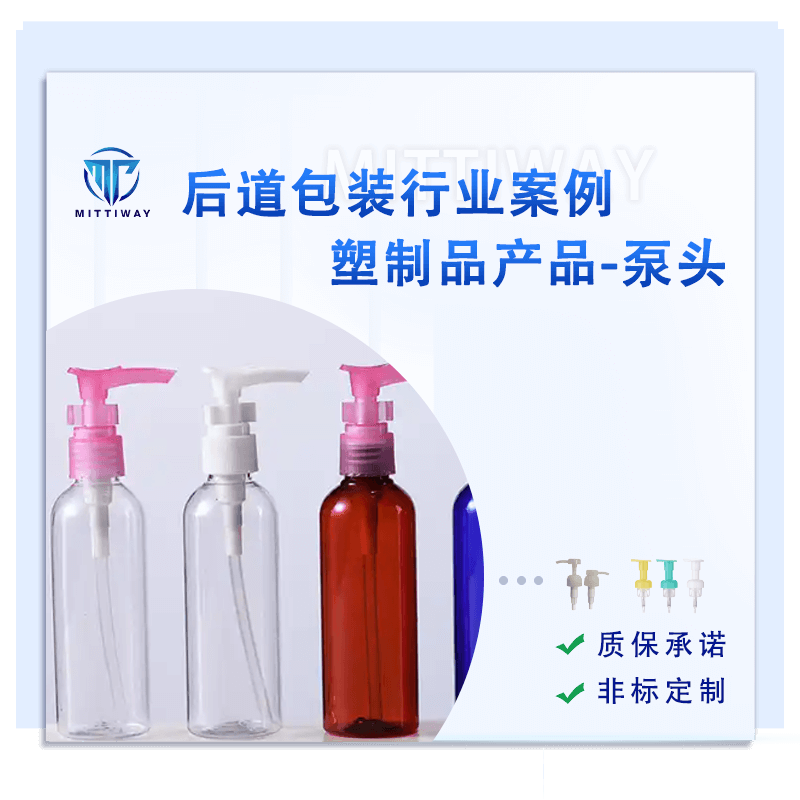 塑制品行业包装整线视频_塑制品包装全自动套袋装箱案例-老子有钱lzyq88智能装备全自动折盒机_高速套袋机械-后道包装装备生产厂家-老子有钱lzyq88智能装备（深圳）有限公司
